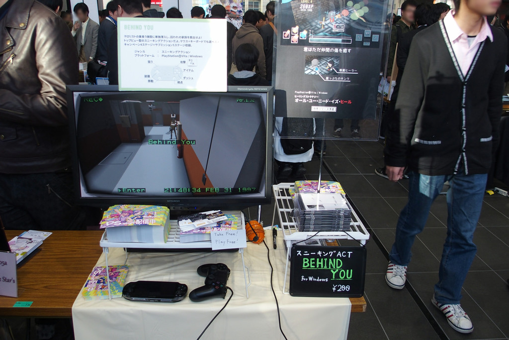 Pon Pon Gamesブース