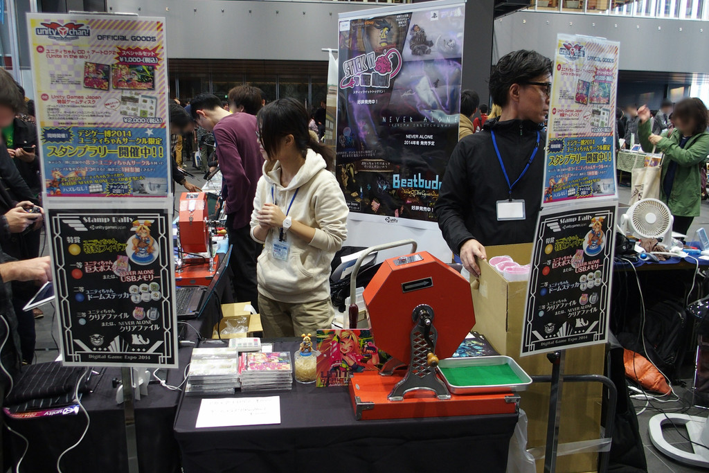 unity-chan!＠デジゲー博ブース