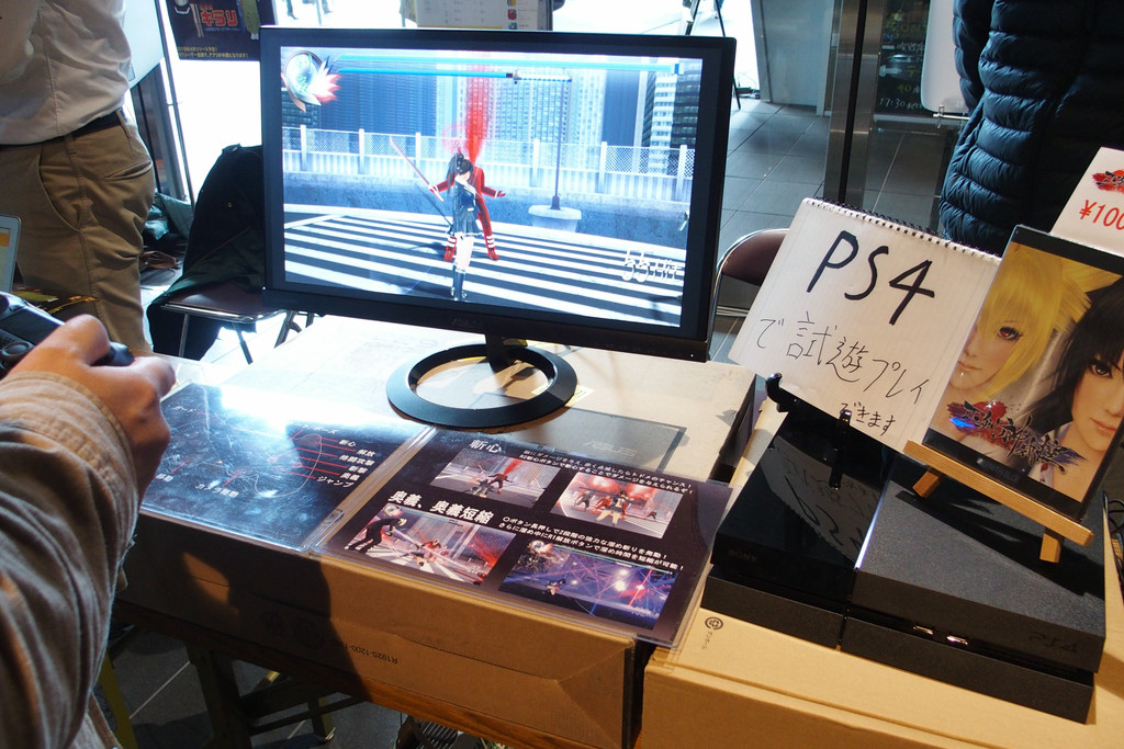 ZENITH BLUEブース