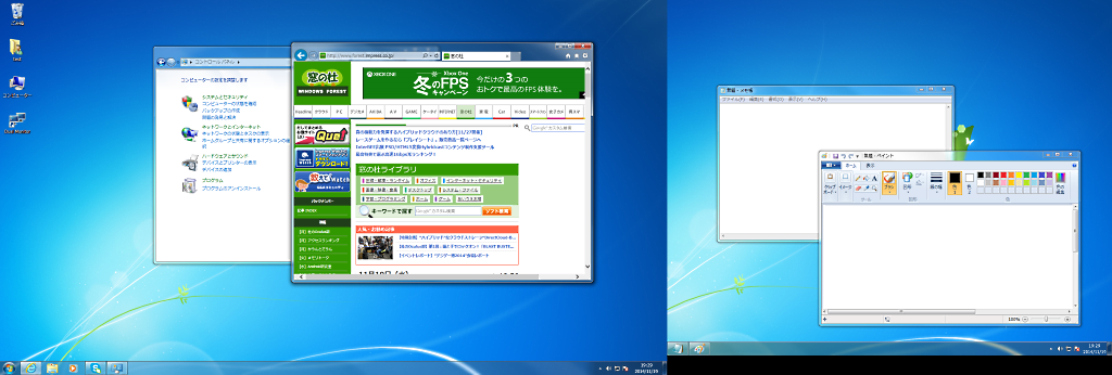 メインモニター以外の各モニターにタスクバーを表示
