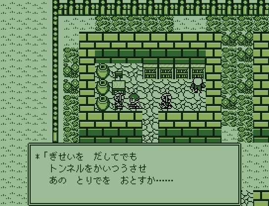 ゲーム前半で行った選択の結果により、後半で行ける場所も変わるようだ