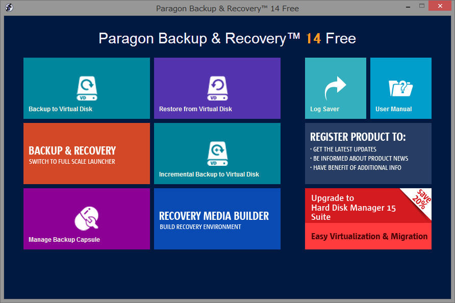 「Paragon Backup &amp; Recovery 14 Free Edition」v10.1.25.377