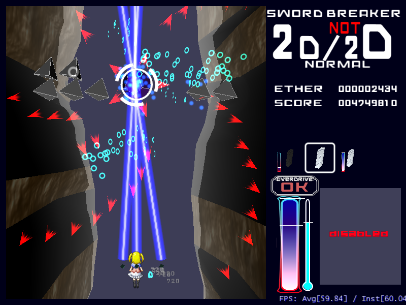 「SwordBreaker:2D/Not2D」