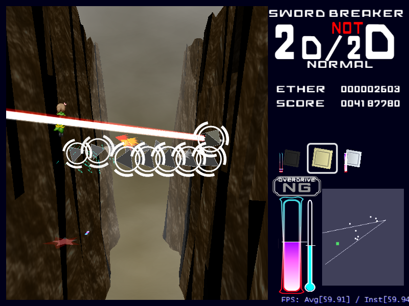 「SwordBreaker:2D/Not2D」