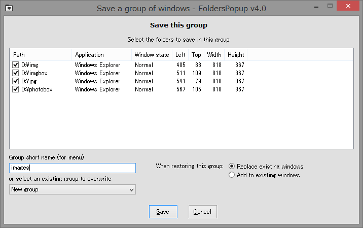開かれているフォルダーのパス一覧を表示
