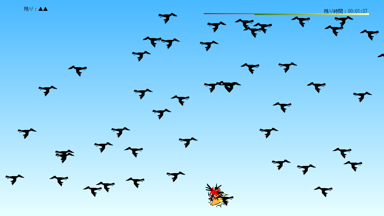 スポーツカイトをイメージした回避アクションゲーム。DUALSHOCK 4を使うと、リアルなプレイ感が得られる……らしい（筆者はスポーツカイト未経験……）