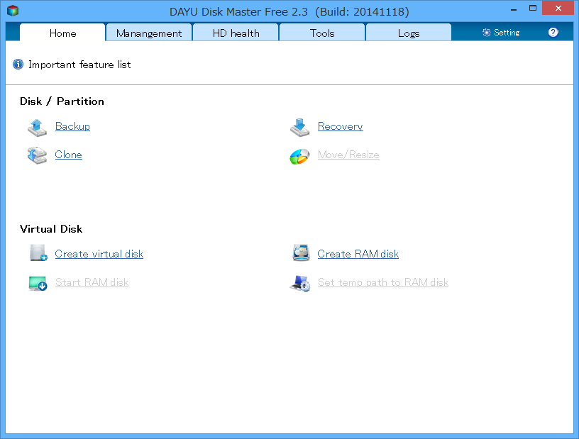 「DAYU Disk Master Free」v2.3（［Home］画面）
