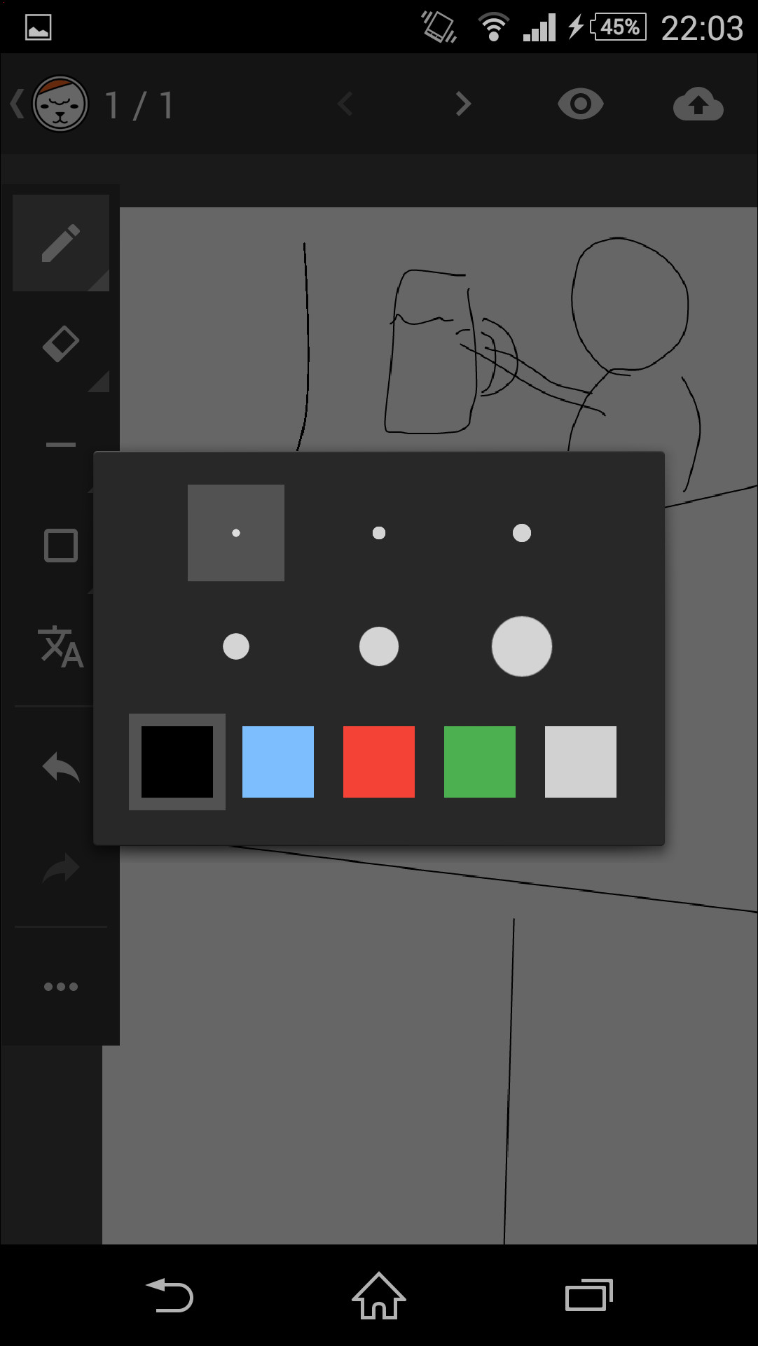 ペンツールなどの線の色や太さを変更することが可能