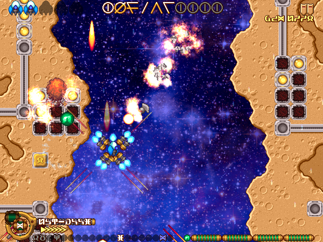 プレイしてみて『アレ壊せるのかよ！』とツッコミを入れた人はオールドゲーマー認定。レトロなシューティングを知っていればより楽しめる