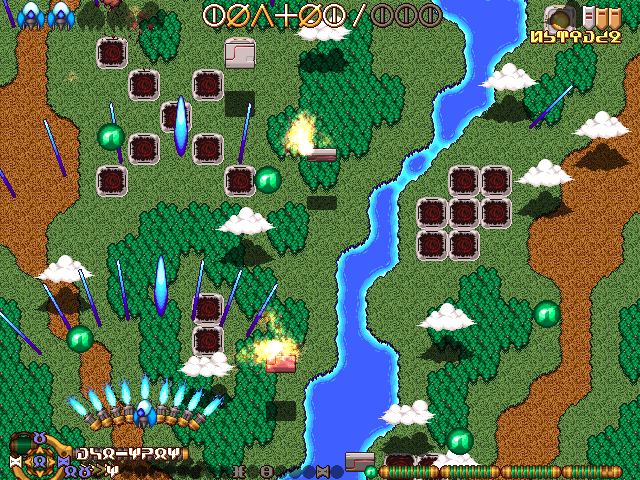 プレイしてみて『アレ壊せるのかよ！』とツッコミを入れた人はオールドゲーマー認定。レトロなシューティングを知っていればより楽しめる