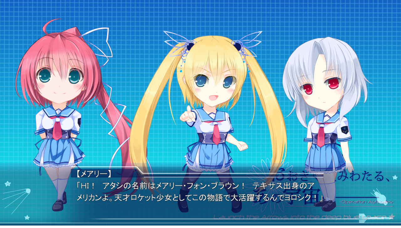 おまけシナリオでは第2話以降に登場するヒロインの紹介も