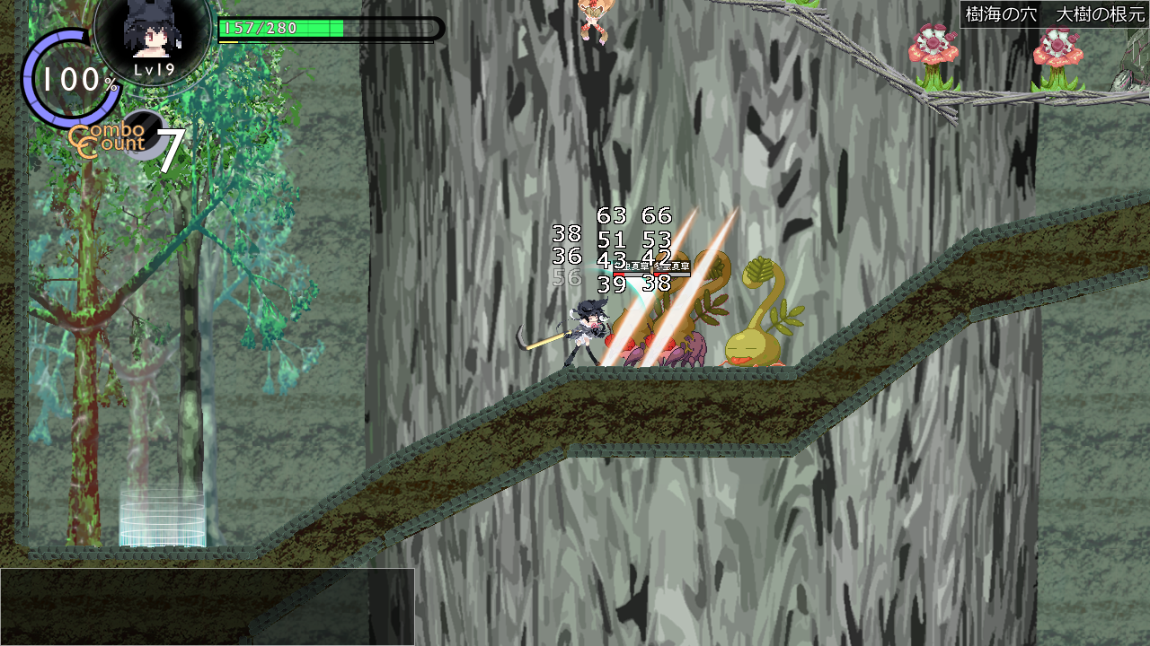 スキルを操作へ自由に割り当てて、コンボを繋げていくのがバトルの醍醐味