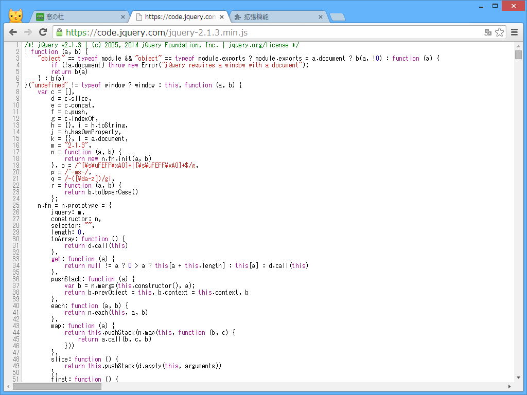 「PrettyPrint」のインストール後