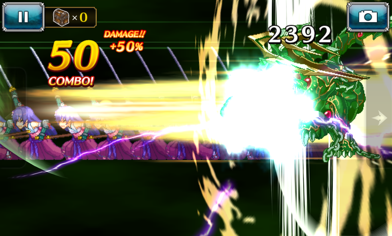 ドットキャラクターと3Dエフェクトによるアニメーションが見事な奥義演出。発動時には技名のカットインも