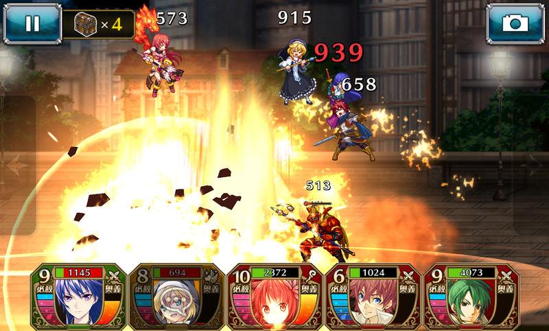 ボス級の敵の必殺技をもろに食らうと大ダメージ。技によっては吹き飛ばされて大ピンチだ