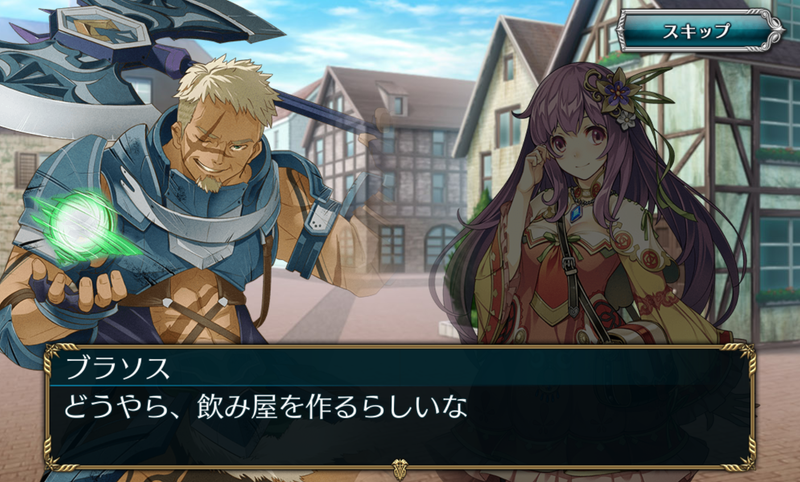 ユニットのストーリーは旅先や戦闘中の一コマからキャラクターの故郷でのエピソードなどさまざま。召喚士という設定（常に行動を共にしているわけではない）を活かし、旅先でばったり出会うような話もあるのが面白い