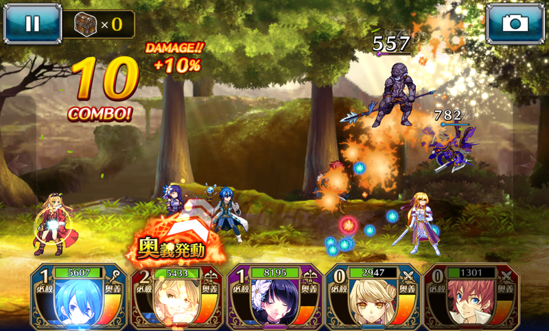 青いオーブでは少しずつ、まれにドロップする赤いオーブでは一気に奥義のゲージが溜まる。ユニットのボタンを上にフリックで奥義発動だ