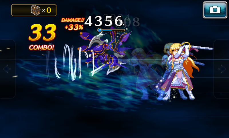 ドットキャラクターと3Dエフェクトによるアニメーションが見事な奥義演出。発動時には技名のカットインも