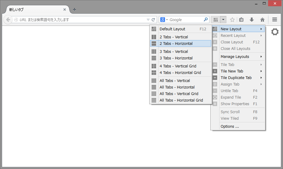 小さなイラストがあるので操作の結果をイメージしやすい