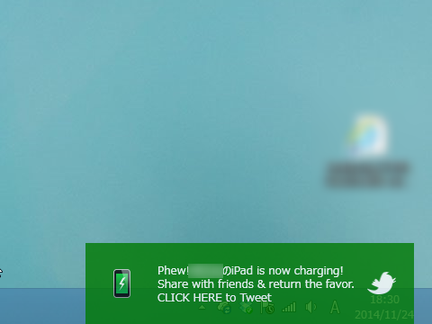 iOS端末のバッテリー残量低下や充電の完了をデスクトップへ通知