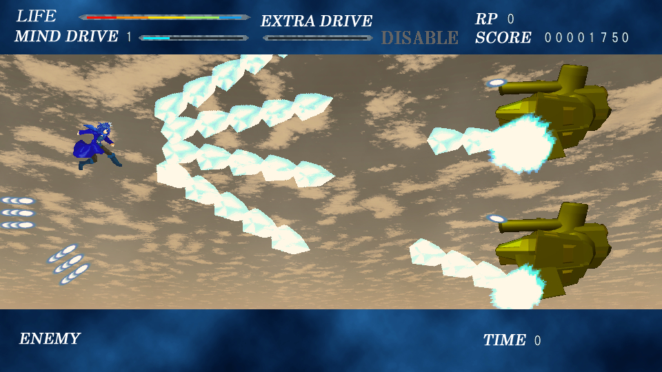 攻撃すると硬直が発生し、回避ができなくなる。普通のシューティングゲームのようにはいかない