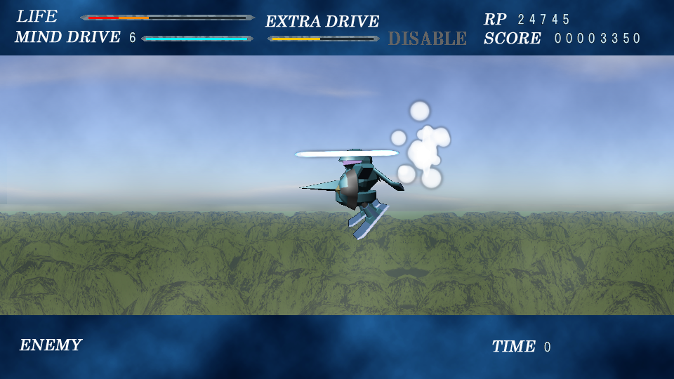 特殊攻撃には移動を伴うものもある。無敵やワープが可能なものなら弾幕を抜けることも可能