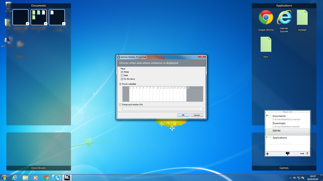 「Nimi Places」v20150101