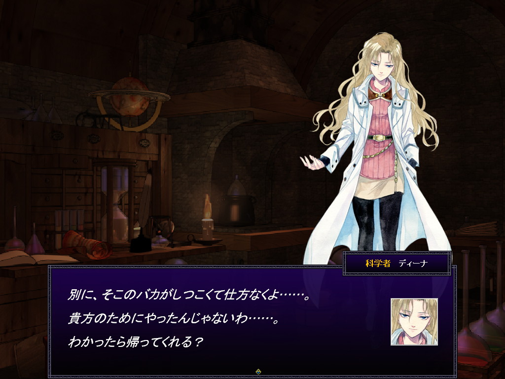 出会ったばかりの頃は“部下”としてペトラに接していた仲間たちだが、次第に公的な立場を超えた“家族”の関係となっていく