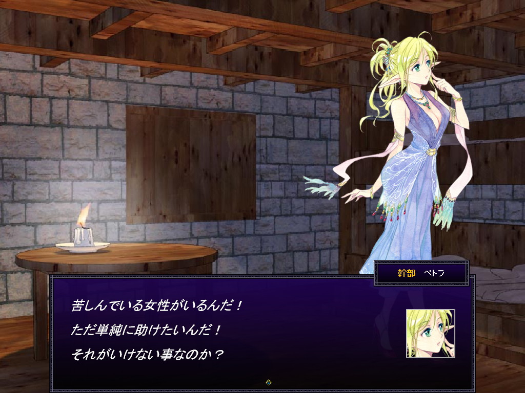 出会ったばかりの頃は“部下”としてペトラに接していた仲間たちだが、次第に公的な立場を超えた“家族”の関係となっていく
