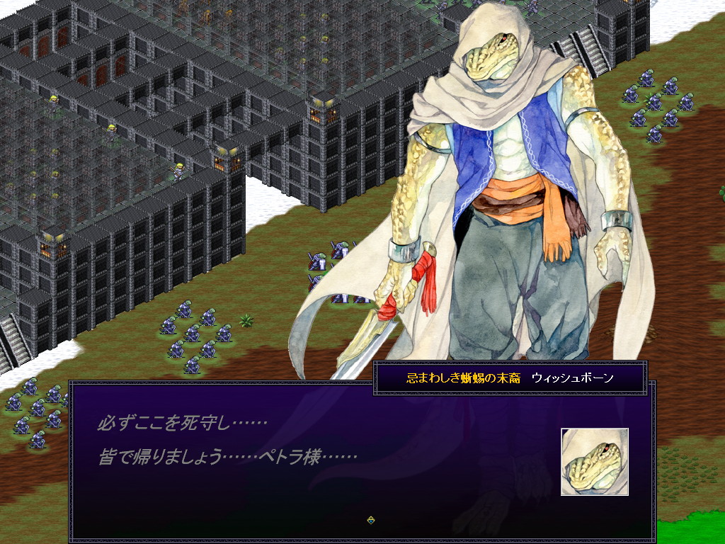 出会ったばかりの頃は“部下”としてペトラに接していた仲間たちだが、次第に公的な立場を超えた“家族”の関係となっていく