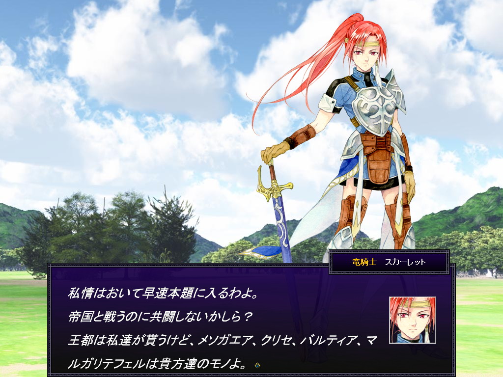 国家間の策略や駆け引きが行われる会談シーン。勢力間の思惑が垣間見え、物語の背景をより深く味わうことができる