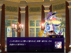 第584回 戦略シミュレーションゲーム ヴァーレントゥーガ 特集 第1回 週末ゲーム 窓の杜