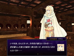 第584回 戦略シミュレーションゲーム ヴァーレントゥーガ 特集 第1回 週末ゲーム 窓の杜