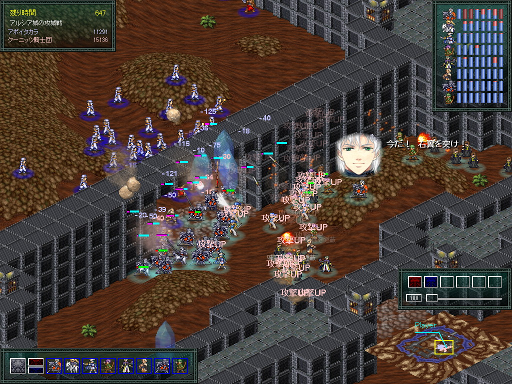 「LostTechnology」