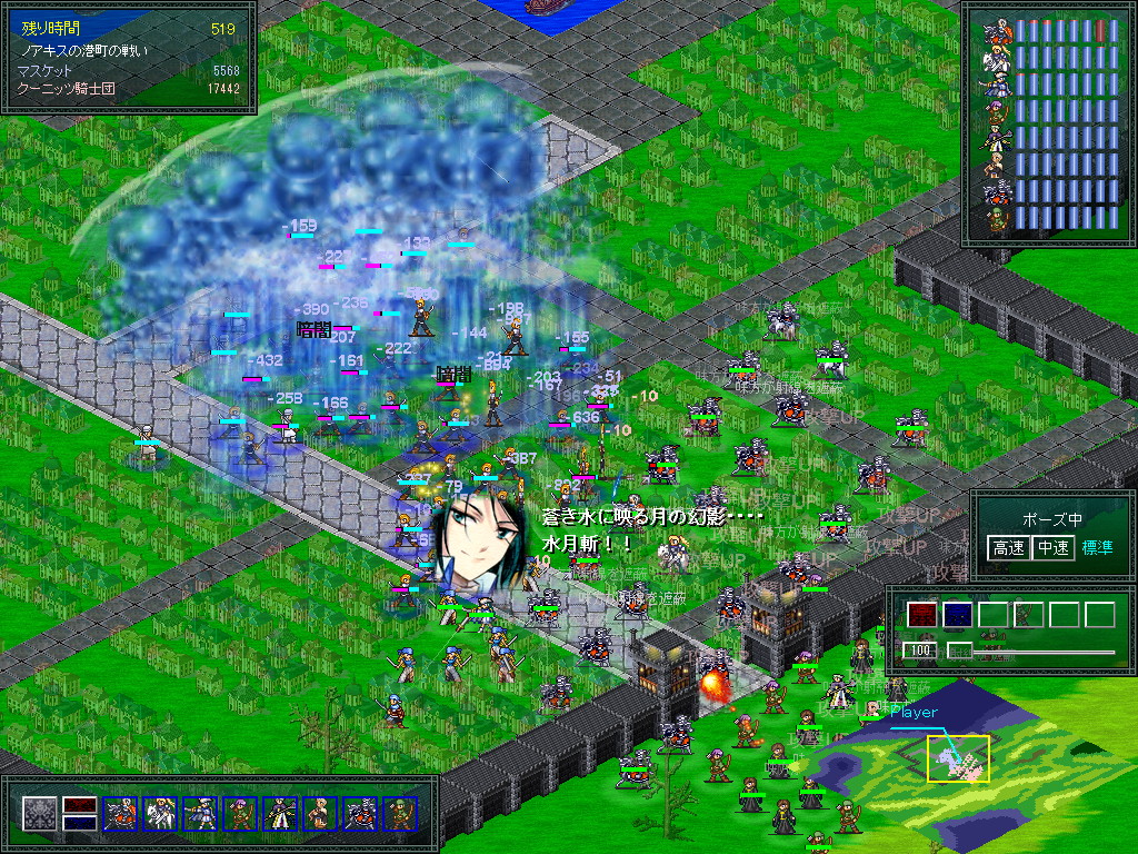 敵の集団に向けて必殺技を放つ！