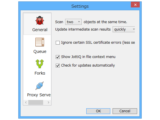 設定画面の［General］欄にある［Show JottiQ in file context menu］オプションを有効化すれば、ファイルの右クリックメニューから“Jotti's malware scan”へのアップロードを行うことも可能