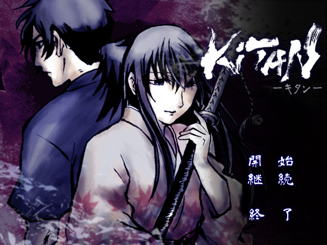 「ＫｉＴＡＮ－キタン－」