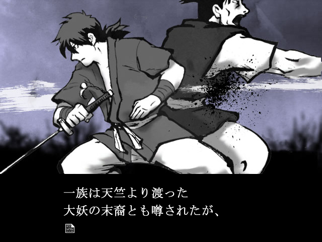 「ＫｉＴＡＮ－キタン－」