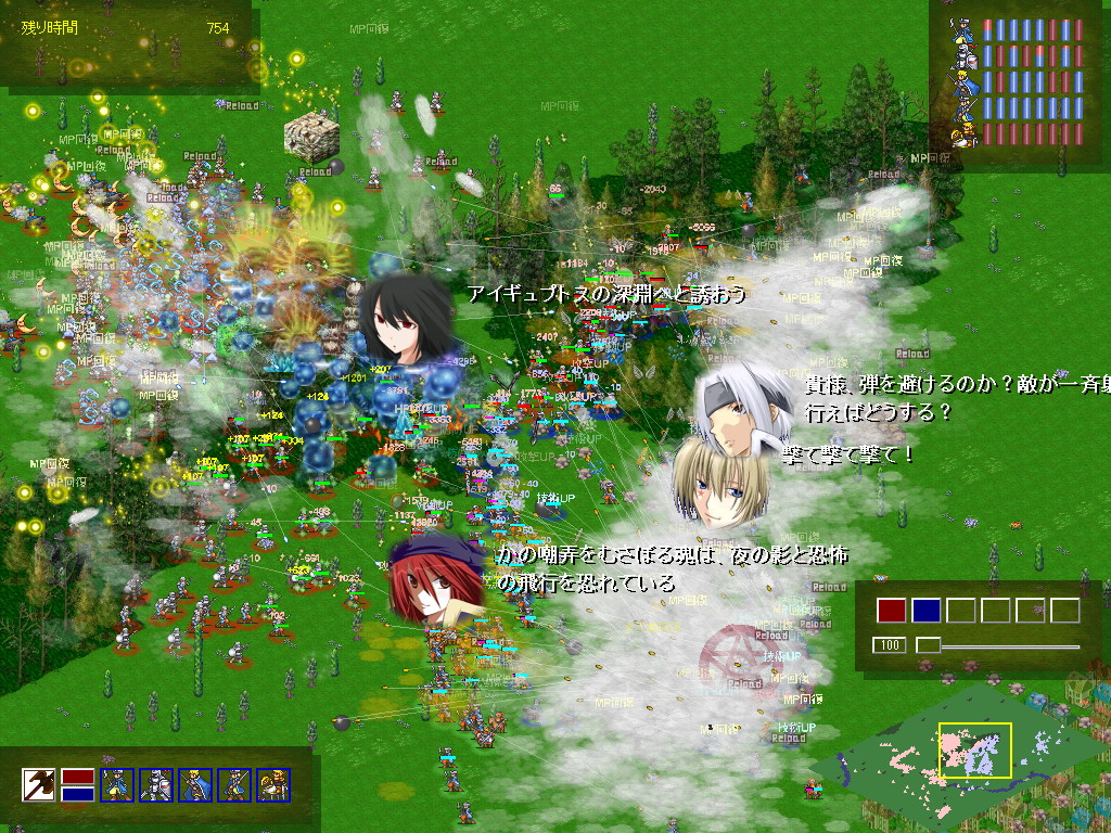 “ブライテンフェルト”の名を冠する地にて、騎兵による突撃と銃撃戦で激突する2つの勢力。登場する武器の名前なども実在のものとなっている