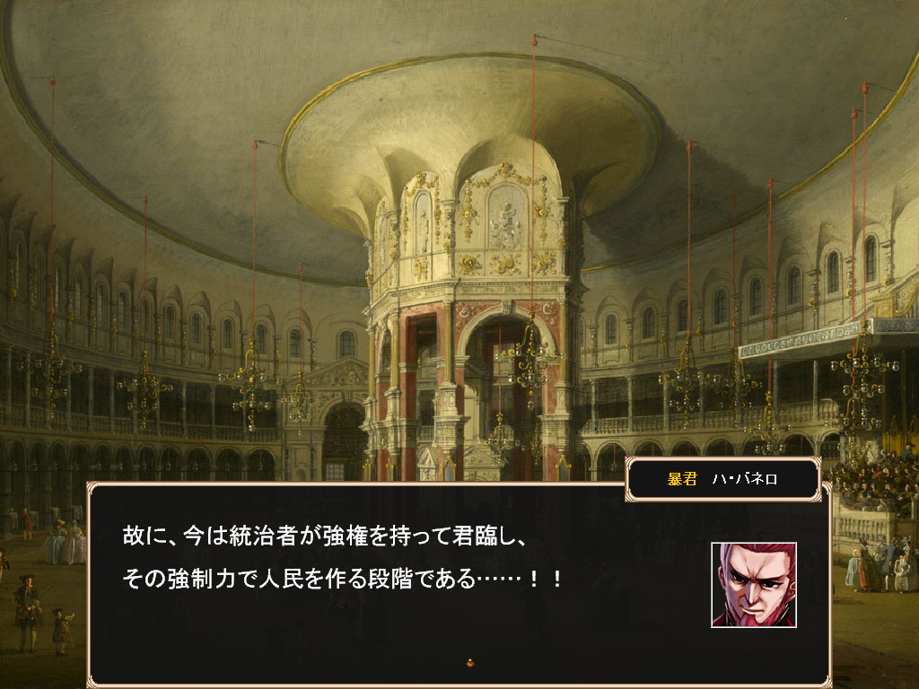 数多く登場するキャラクター達。彼らの掛け合いと激しい戦いが魅力だ