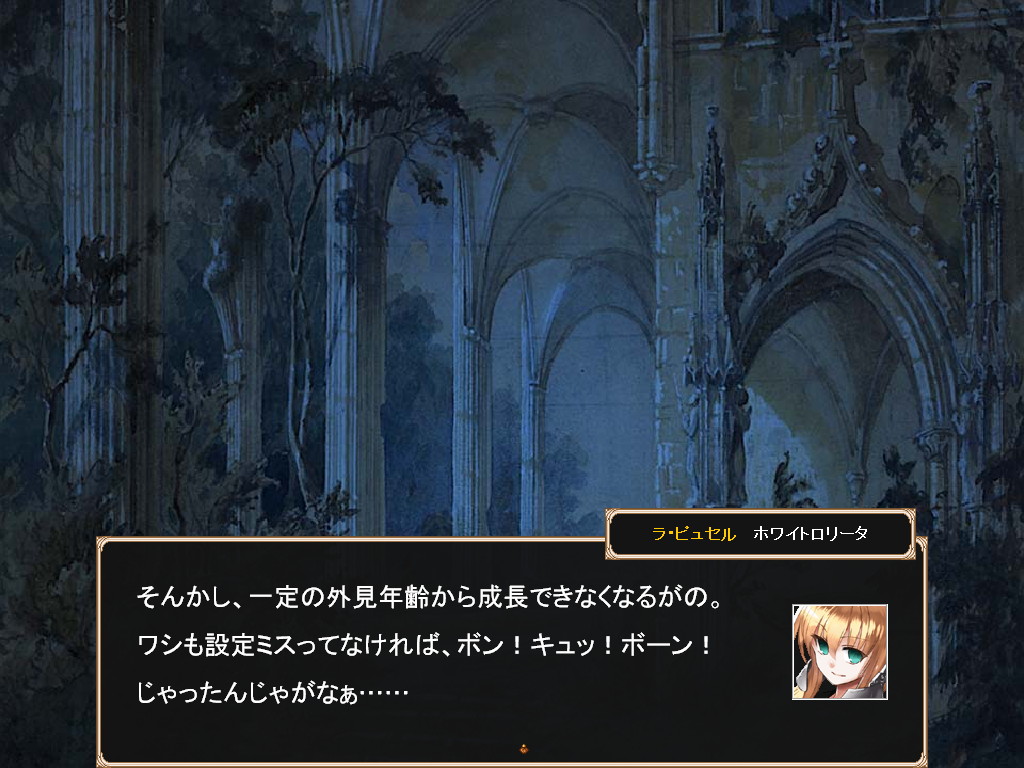 数多く登場するキャラクター達。彼らの掛け合いと激しい戦いが魅力だ