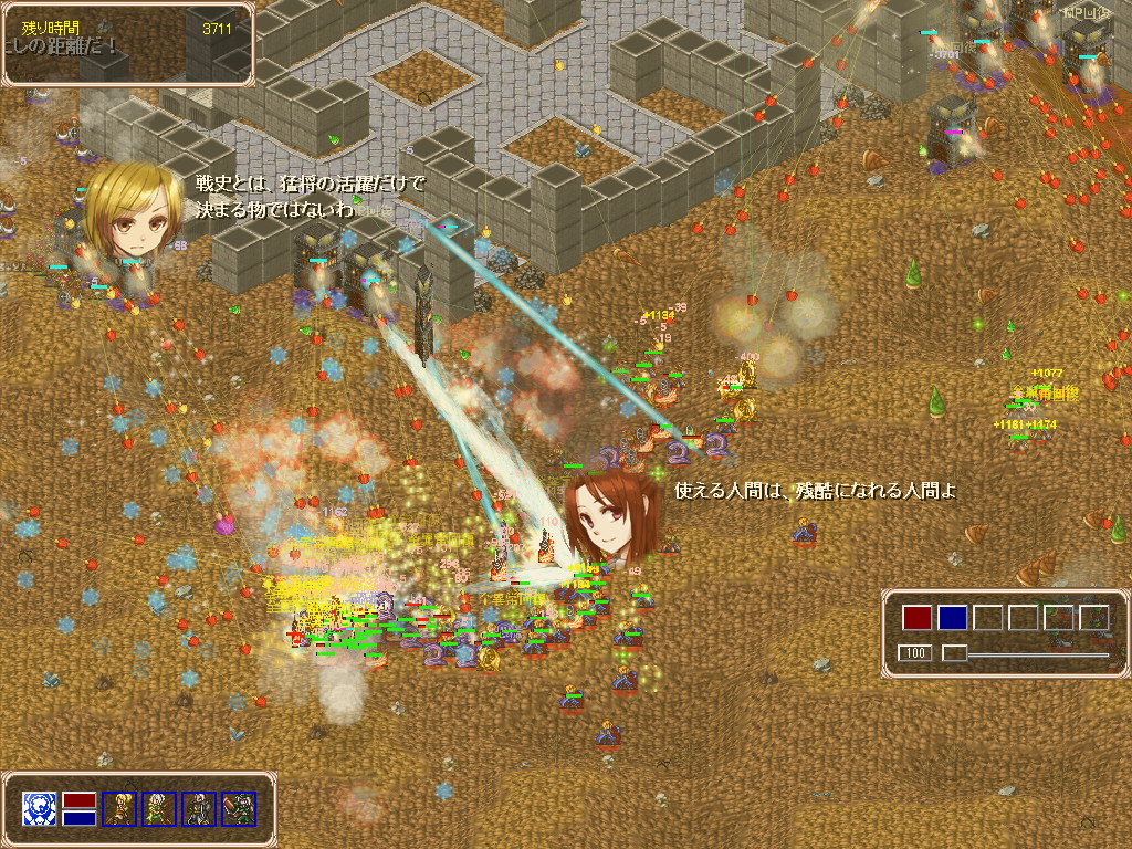 大激戦となる“肉挽き機”。地上からはドウリル民族戦線の大部隊、空からは戦闘機が迫る。銃器で武装された要塞を最後まで防衛しよう