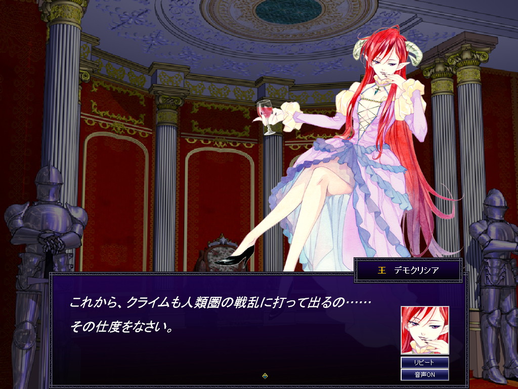 追加された“クライム”のシナリオ。こちらは開発者の方から頂いたテスト版での画像となる