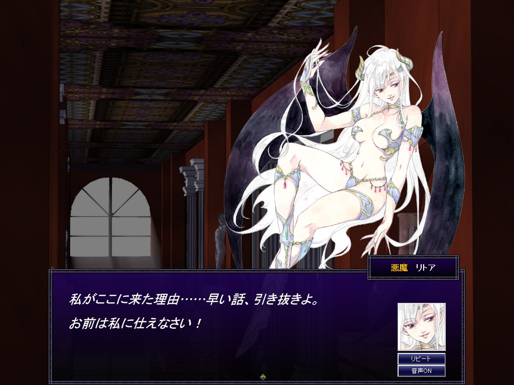 追加された“クライム”のシナリオ。こちらは開発者の方から頂いたテスト版での画像となる