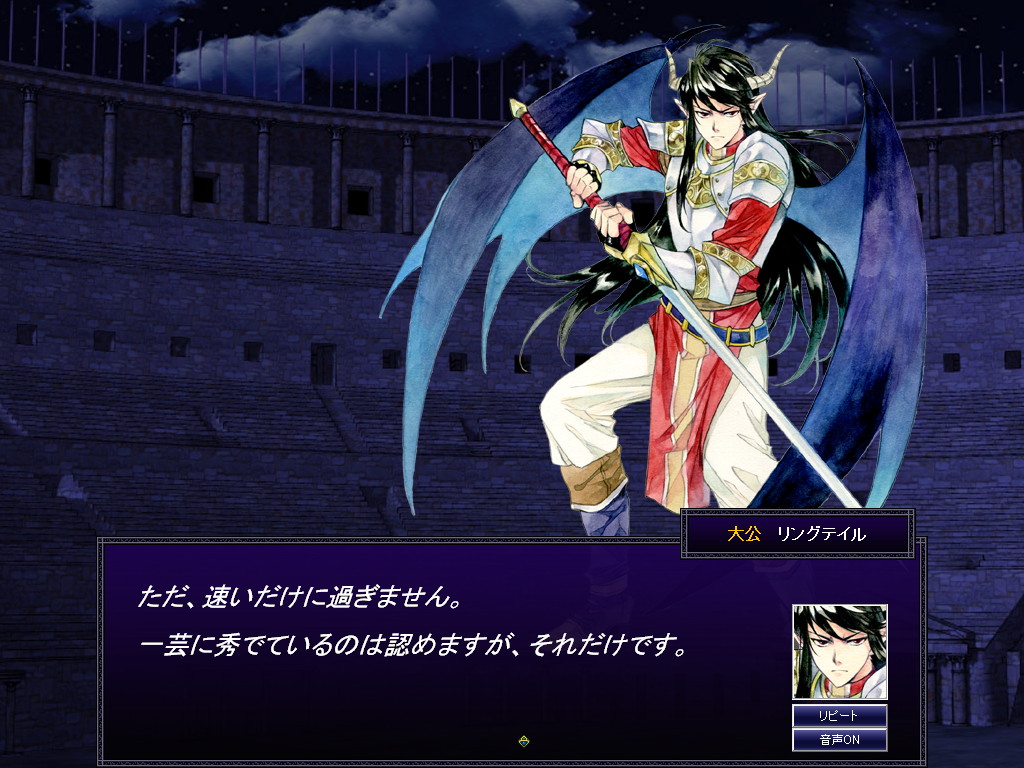 追加された“クライム”のシナリオ。こちらは開発者の方から頂いたテスト版での画像となる