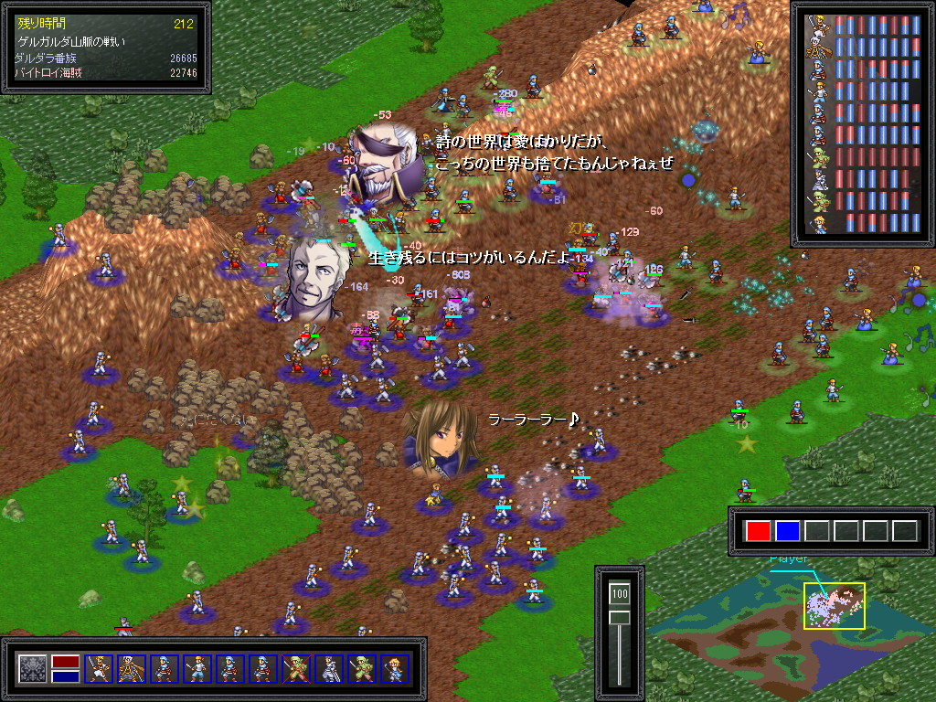 ミラの姿に何かを思い出し、海賊のメンバーに迎えるアルフレッド。二人の行き着く先は……