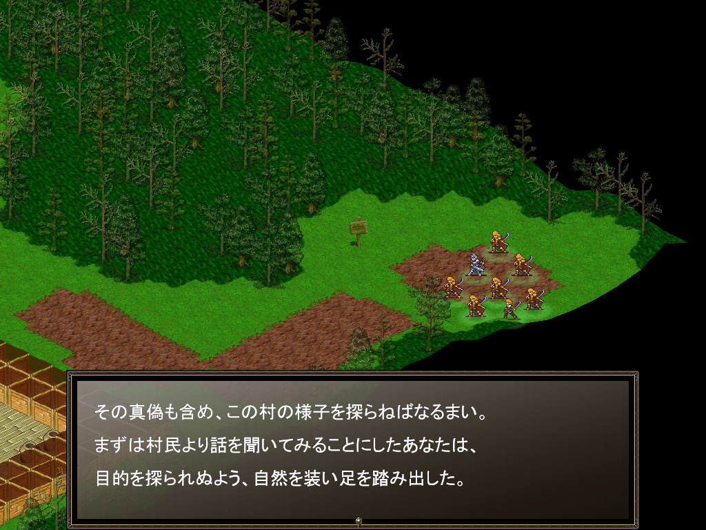 請けることのできる依頼は、圧倒的な力を持つドラゴンの討伐依頼から、入り込んだ者は二度と出られないという“帰らずの村”の調査など、多様なものとなっている