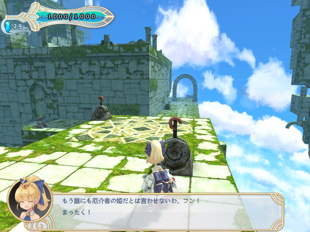 敵を倒し、障害物を避け、仕掛けを解いて塔を進んでいく。なおメッセージは日本語表示＋英語音声