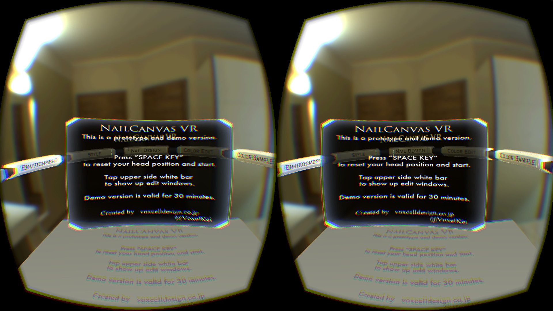 起動すると目の前に説明が出現する。スペースキーを押すとスタートだ。［Esc］キーを押すとソフトを終了できる