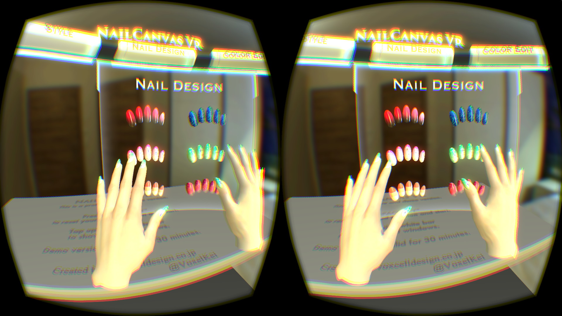 6パターンの柄からデザインを選ぶ［NAIL DESIGN］メニュー